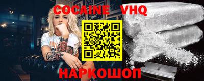 PSILOCYBIN Коммунар