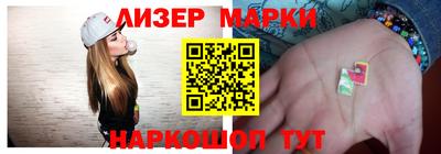 СК Краснодар