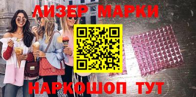 PSILOCYBIN Коммунар