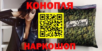таблы Комсомольск-на-Амуре