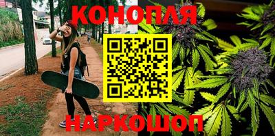 мескалин Конаково