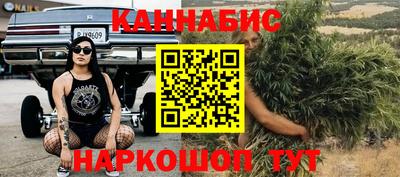 соль ск Уссурийск
