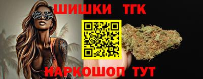 мескалин Конаково
