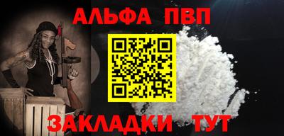 PSILOCYBIN Коммунар