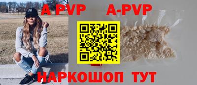 PSILOCYBIN Коммунар
