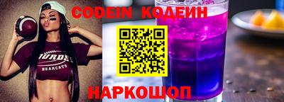 PSILOCYBIN Коммунар