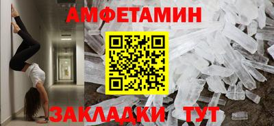 PSILOCYBIN Коммунар