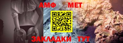 PSILOCYBIN Коммунар