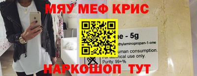 PSILOCYBIN Коммунар