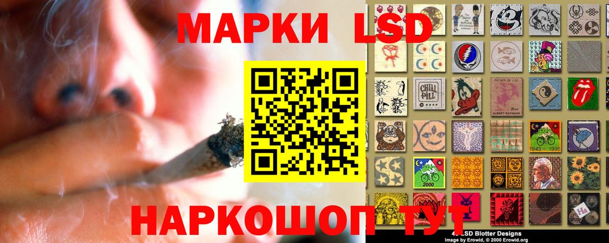 Лсд 25 экстази ecstasy  MEGA ССЫЛКА  Кострома  Вход с VPN 